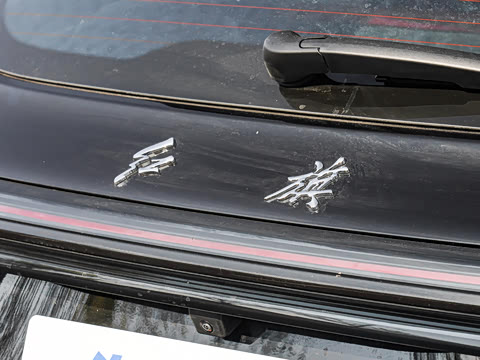 2025�� 2.0T ������Ӱ��