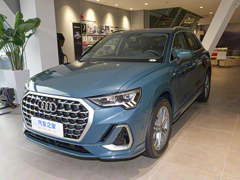 2024�� 40 TFSI ʱ�ж�����