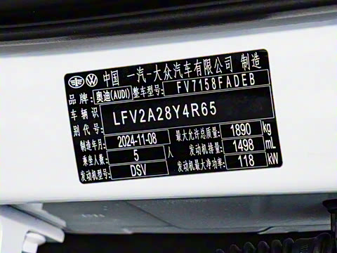 2025�� A3L Limousine 35TFSI �ɳ�������