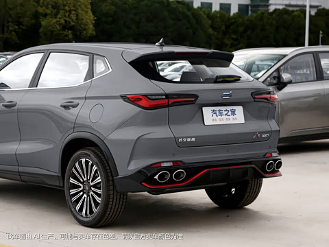 2023�� ������ 1.5T DCT������