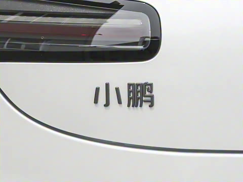 2025�� 515 ������ Plus