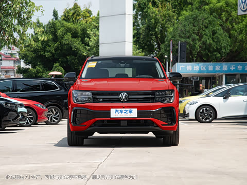 2024�� ;��X 530 V6 ���������