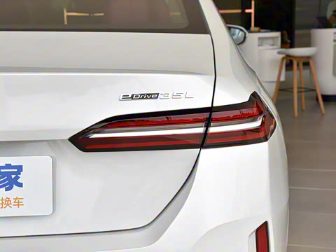 2024�� eDrive 35L M�˶���װ