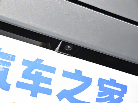 2023�� EM-P 126������Halo