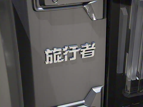 2025�� 1.5TD DCT����̽��+