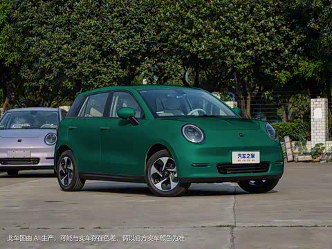 2024�� ֿ���� 405km Lite