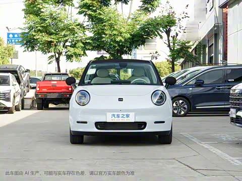 2024�� ֿ���� 505km Air