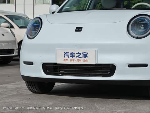 2024�� ֿ���� 405km Lite