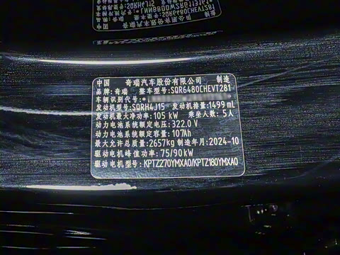 2024�� 210 ��������������� 5�� ���������