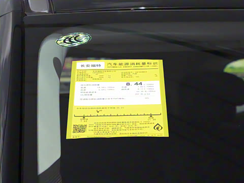 2025�� ���L 2.0T EcoBoost ��������������