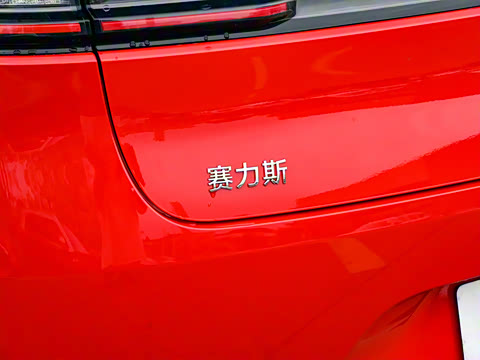 2025�� ���� Ultra ������