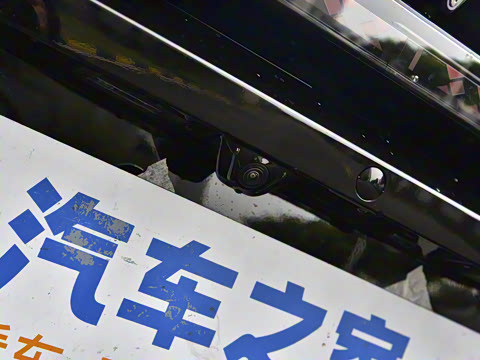 2024�� 530Max�����