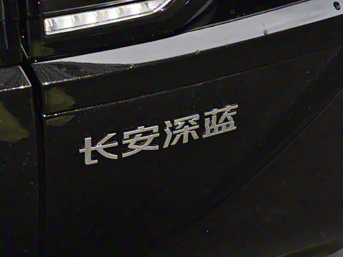 2024�� 530Max�����