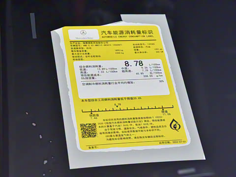 2025�� AMG C 43 4MATIC