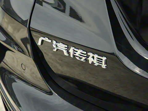 2024�� 400T �Զ� Ӱ��R MAX��