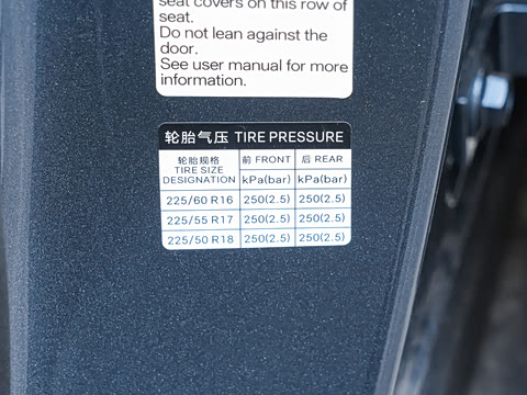 2024�� DM-i 80KM�����