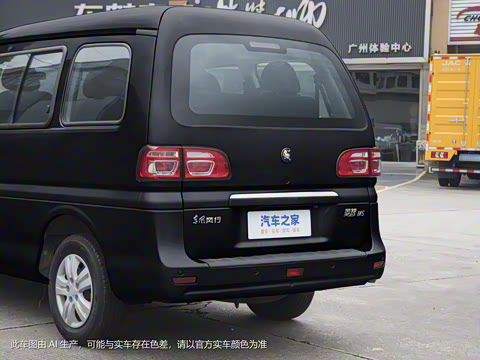 2023�� M5 1.6L ������ 7��