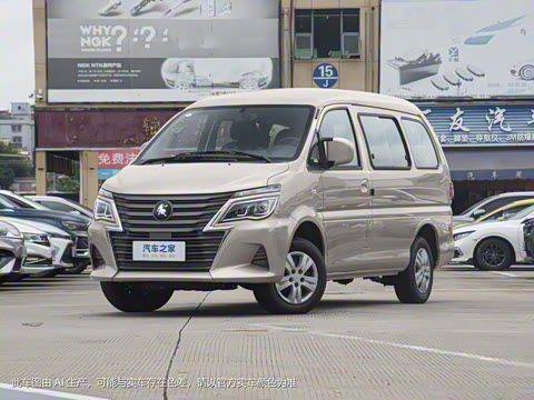 2023�� M5 1.6L ������ 7��