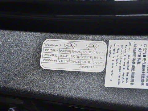 2024�� 285Max Ǭ���Ǽ�ADS SE���̰�