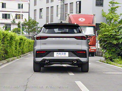 2021�� 300T DCT���������