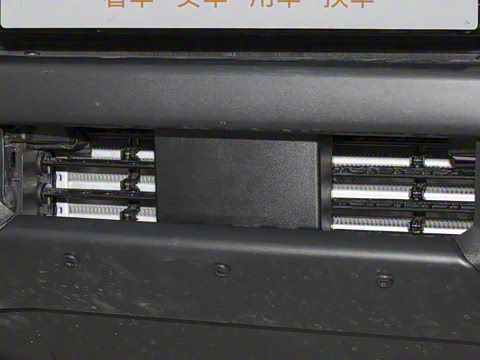 2025�� 2.3T ����SV7 37���ܰ�