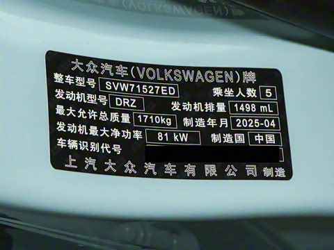 2025�� ���� 1.5L ������Ը��