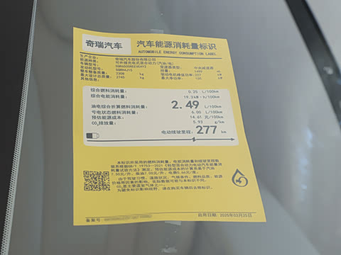 2025�� ���� 360km Max