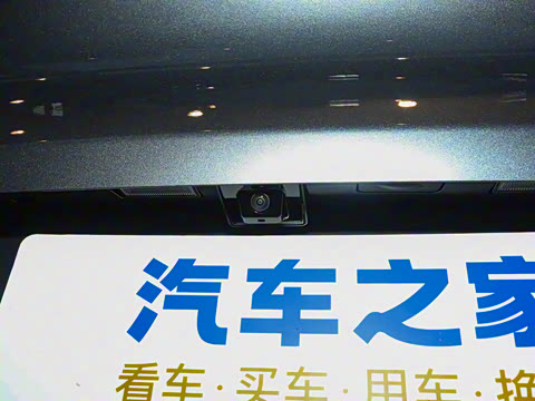 2023�� 755 �������� Max