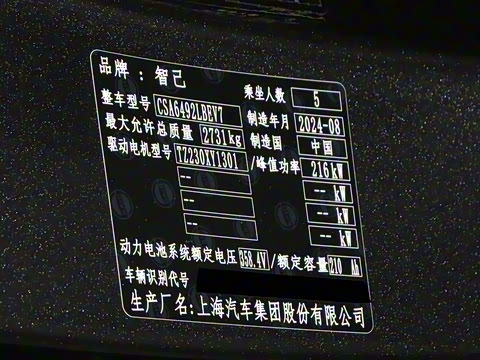 2025�� �����Ǽݰ�