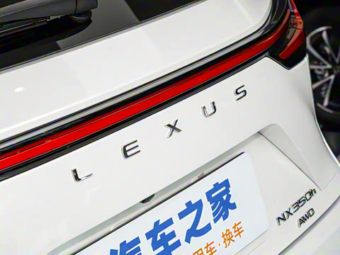 2024�� 350h ȫ�� ���ΰ�