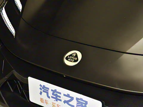 2024�� EMEYA R+ ���ڰ�