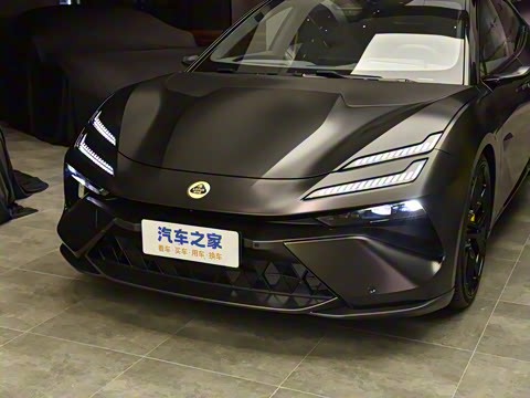 2024�� EMEYA R+ ���ڰ�