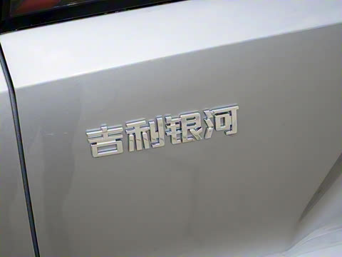 2025�� EM-i 115km Զ����