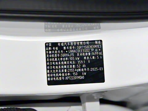 2025�� 1.5TGDI 145km ������