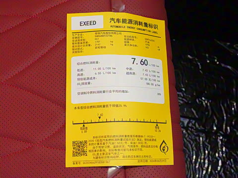 2024�� 400T ������Ӣ��