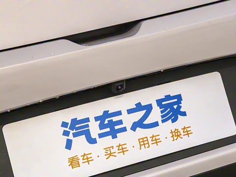 2025�� �Ǽݰ� 520km ��ʿ��