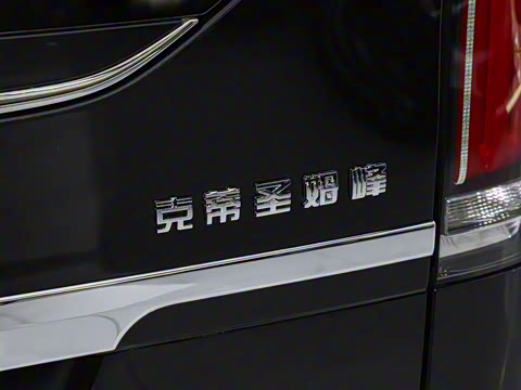 2025�� 2.0T ʥķ��MH7-�����