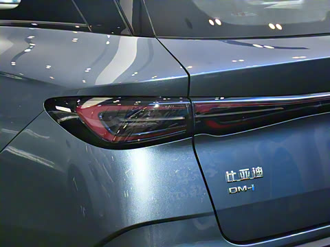 2025�� DM-i 80KM�����