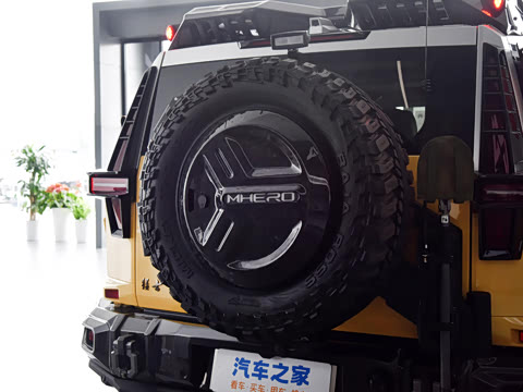 2024�� ��������ս��Max