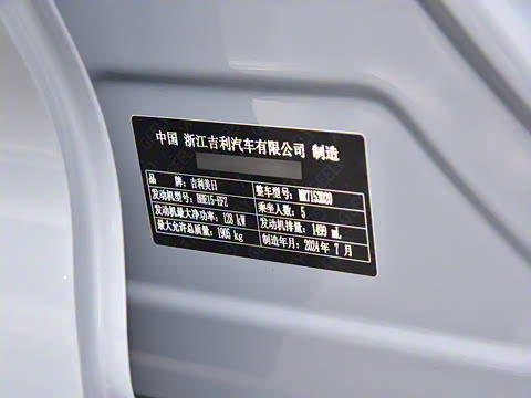 2023�� 1.5TD ���ذ�