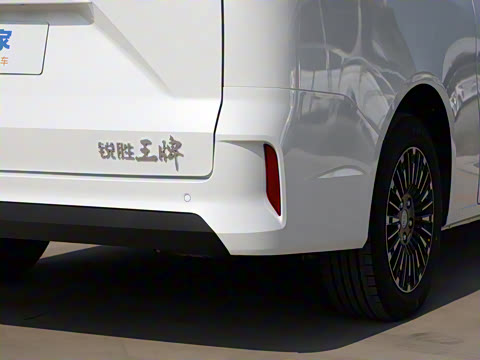 2025�� 401KM ������м�Ӫ�� 9��