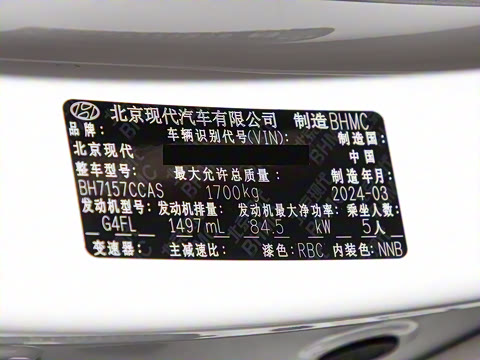 2023�� 1.5L CVT LUX����