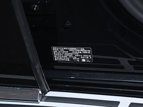 2023�� xDrive40i �����ͺ�����װ