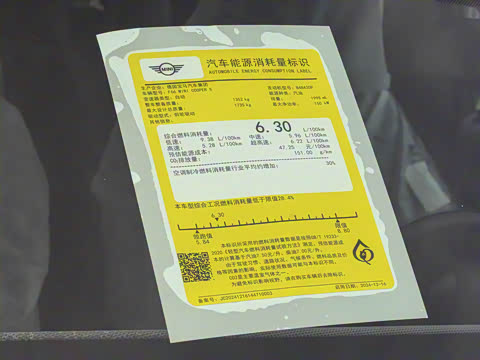 2025�� 2.0T COOPER S ������