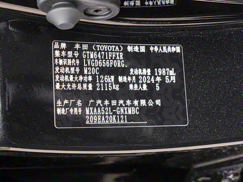 2024�� 2.0L CVT�������а�