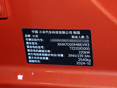 2024�� �������������߽��Ǽ�Pro��