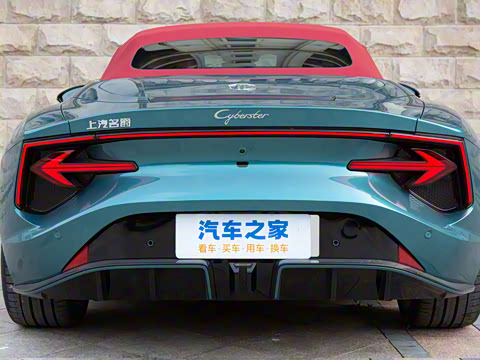 2026�� 520km ����������