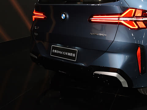 2025�� xDrive30L ������ M�˶���װ