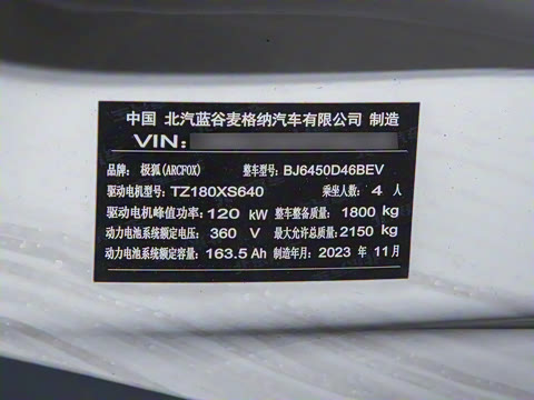 2023�� ���Ӱ�Pro