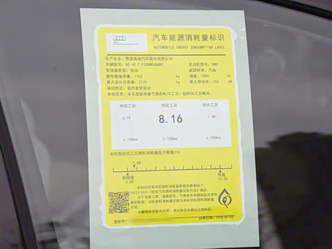 2024�� Sportback 40 TFSI quattro ����������